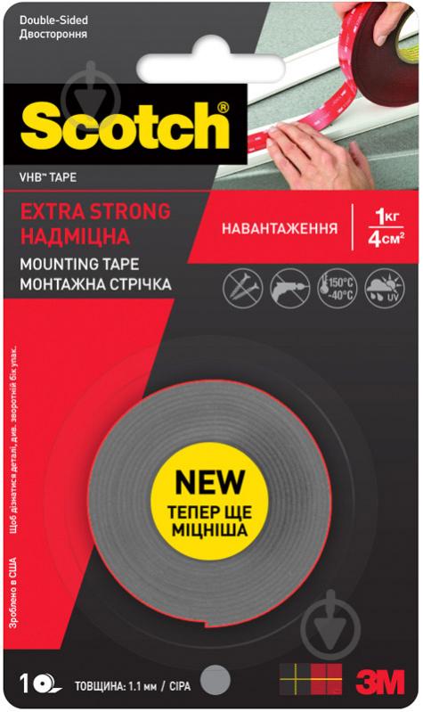 Монтажна двостороння стрічка 3M VHB надміцна сіра 9 мм х 2 м товщина 1,1 мм (5040-B-9-2,0) - фото 1