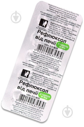 Таблетки ENJEE Рефлюксол зі смаком м'яти 0,5 г 10 шт. - фото 1