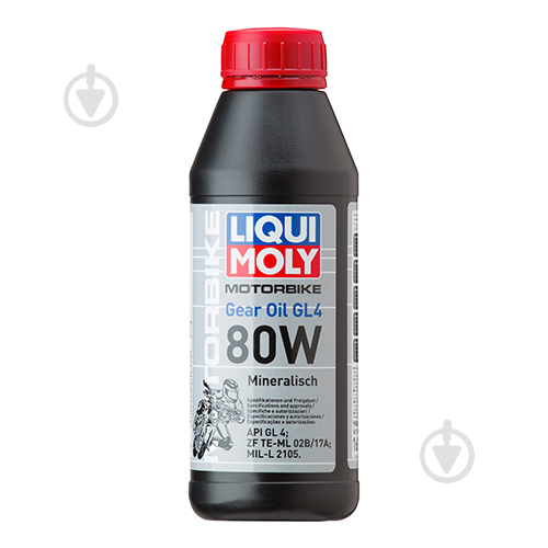 Масло трансмиссионное Liqui Moly 80W 0,5 л(7587) - фото 1