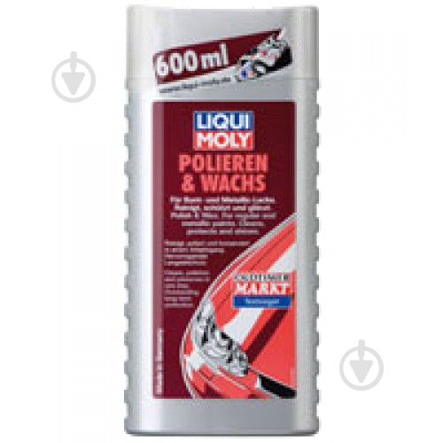 Полироль кузова Liqui Moly Polieren & Wachs 600 мл - фото 1