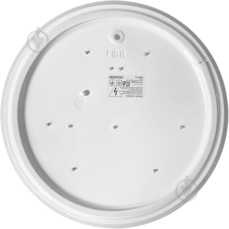 Світильник настінно-стельовий ARDERO білий 5000 К AL575 18W - фото 6