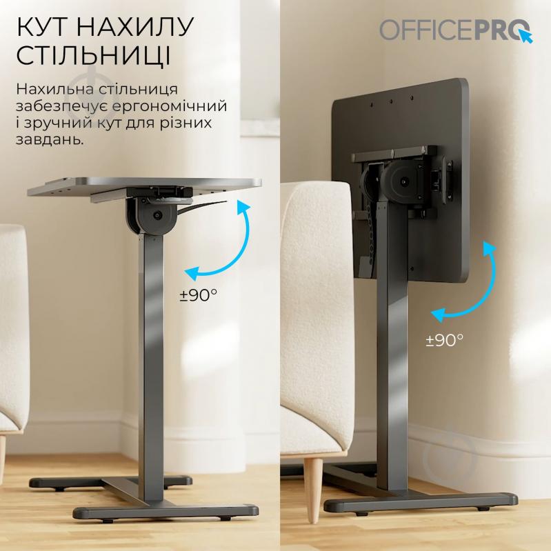Стол компьютерный OfficePro ODM405B Black - фото 2 Стол компьютерный OfficePro ODM405B Black - фото 2