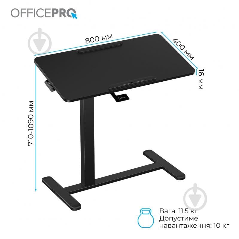 Стол компьютерный OfficePro ODM405B Black - фото 4 Стол компьютерный OfficePro ODM405B Black - фото 4