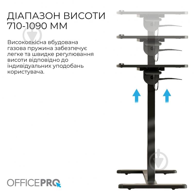 Стол компьютерный OfficePro ODM405B Black - фото 6 Стол компьютерный OfficePro ODM405B Black - фото 6