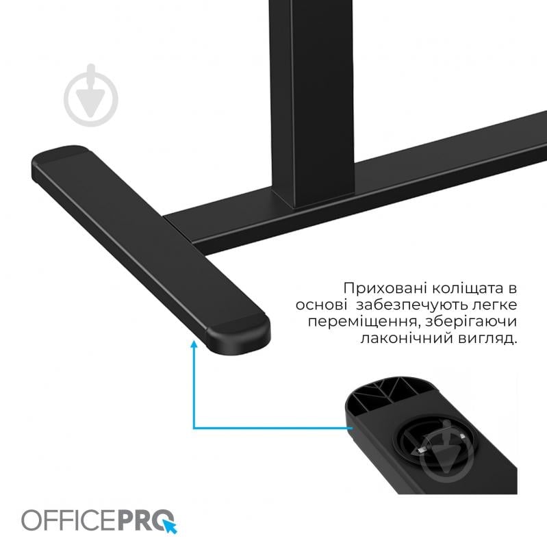 Стол компьютерный OfficePro ODM405B Black - фото 8 Стол компьютерный OfficePro ODM405B Black - фото 8
