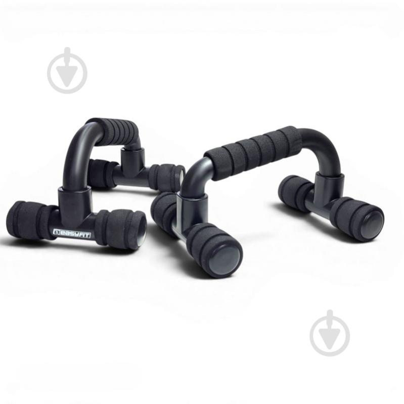 Упоры для отжимания EasyFit PushMax - фото 1