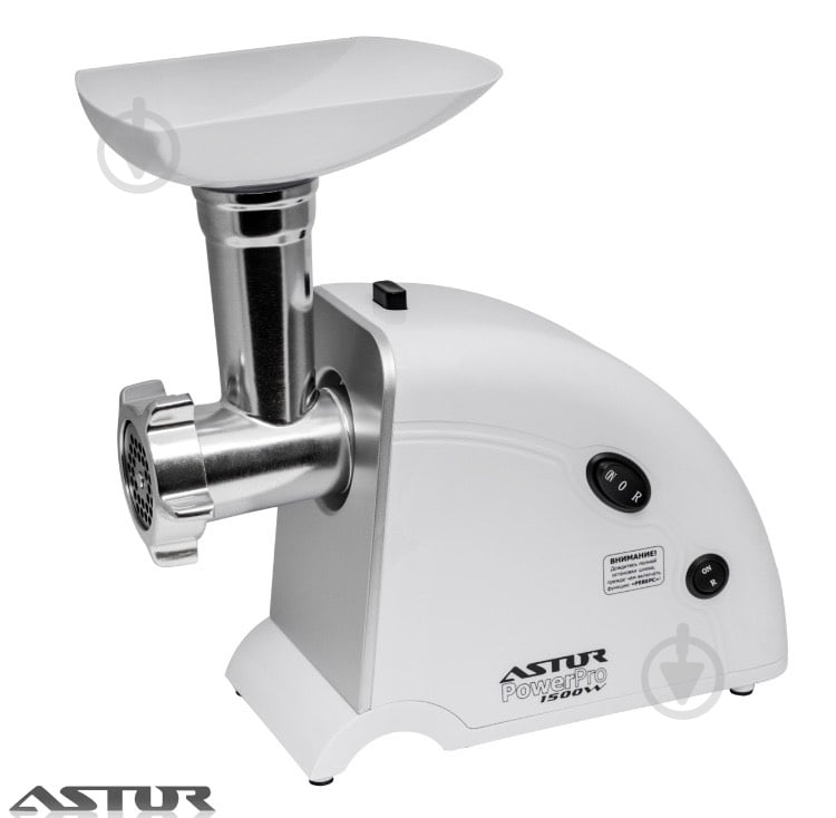 Мясорубка Astor MG 1812 - фото 1 Мясорубка Astor MG 1812 - фото 1