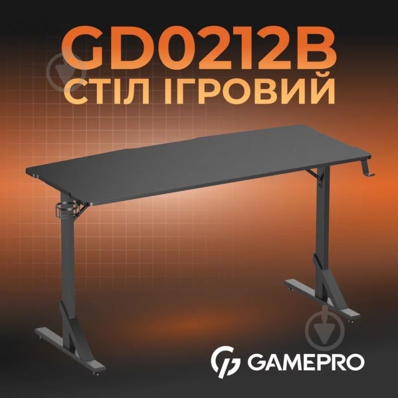 Стол компьютерный GamePro GD212B Black - фото 6 Стол компьютерный GamePro GD212B Black - фото 6