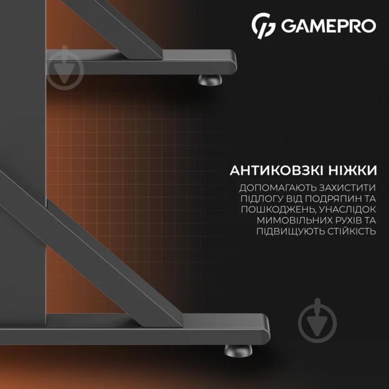 Стол компьютерный GamePro GD212B Black - фото 9 Стол компьютерный GamePro GD212B Black - фото 9