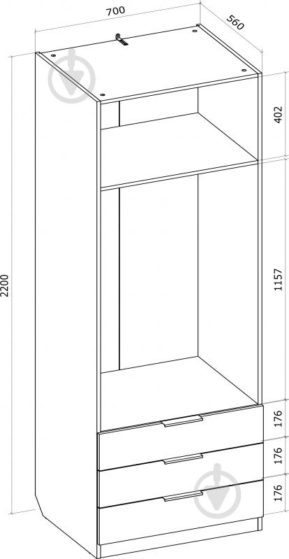 Шкаф Грейд AURA Модуль-6 корпус 2200х700х560 мм дуб сонома - фото 2