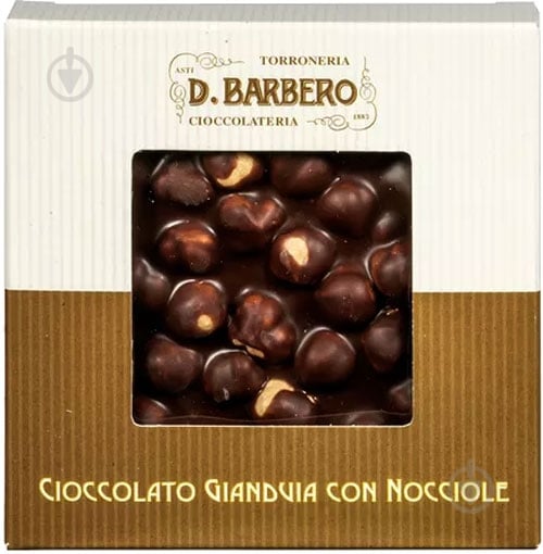 Шоколад D.Barbero джандуя с фундуком 120 г - фото 1 Шоколад D.Barbero джандуя с фундуком 120 г - фото 1