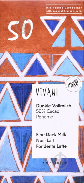 Молочный шоколад Vivani органический 50% какао 80 г - фото 1 Молочный шоколад Vivani органический 50% какао 80 г - фото 1