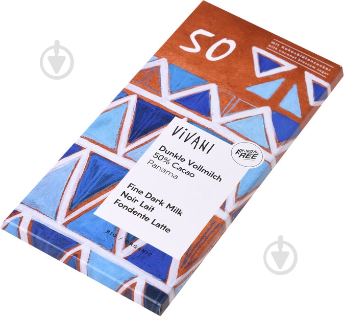 Молочный шоколад Vivani органический 50% какао 80 г - фото 2 Молочный шоколад Vivani органический 50% какао 80 г - фото 2
