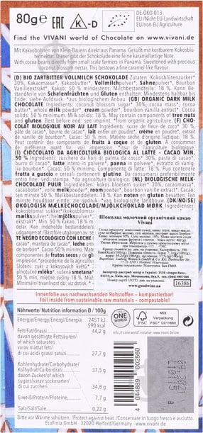 Молочный шоколад Vivani органический 50% какао 80 г - фото 3 Молочный шоколад Vivani органический 50% какао 80 г - фото 3