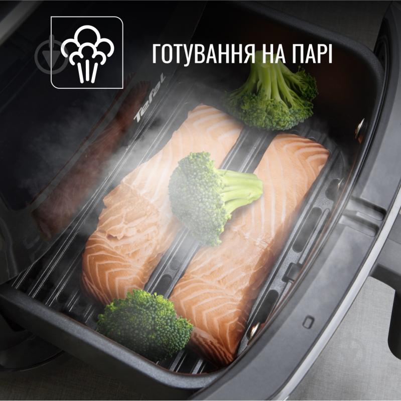 ВІТРИНА! Мультипіч Tefal EASY FRY & STEAM FW201815 - фото 8 ВІТРИНА! Мультипіч Tefal EASY FRY & STEAM FW201815 - фото 8