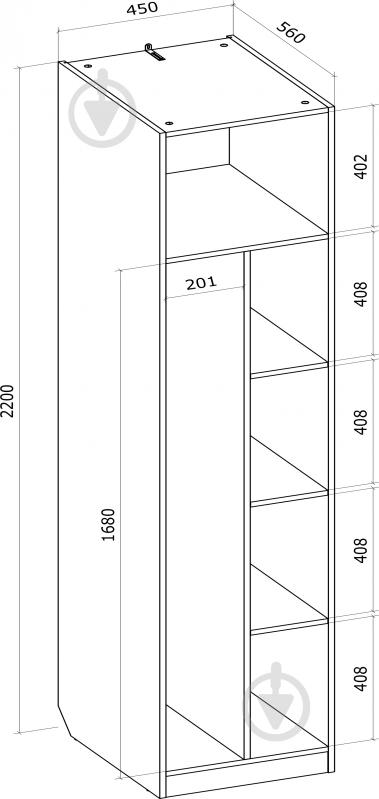 Шафа Грейд AURA Модуль-10 корпус 2200х450х560 мм дуб сонома - фото 2