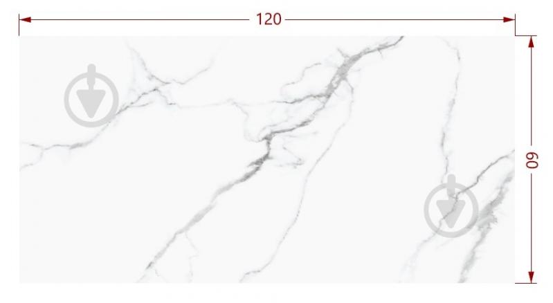Плитка Cerossa Ceramica Capri 120x60 - фото 8