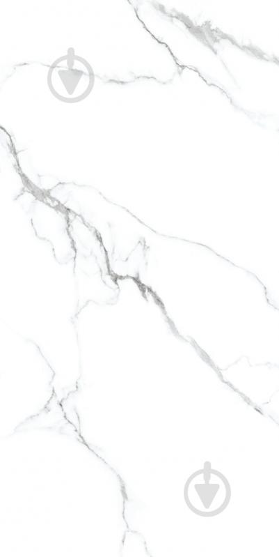 Плитка Cerossa Ceramica Capri 120x60 - фото 1