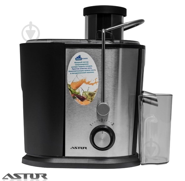 Соковижималка Astor JCR- 1805 - фото 2