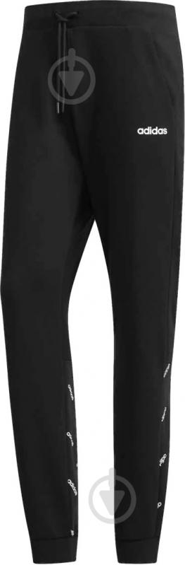 Брюки Adidas M AOP TP DW7867 р. M черный - фото 1