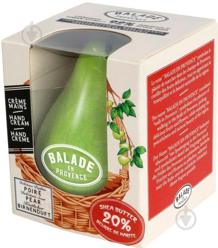 Крем для рук Balade En Provence Pear 30 мл 1 шт. - фото 3