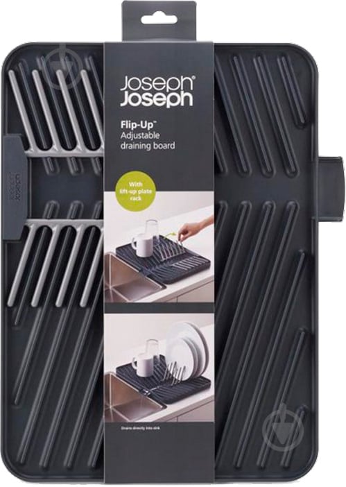 Сушарка для посуду Flip-up 2,4x40x31,9 см сіра 1000759 Joseph Joseph - фото 1