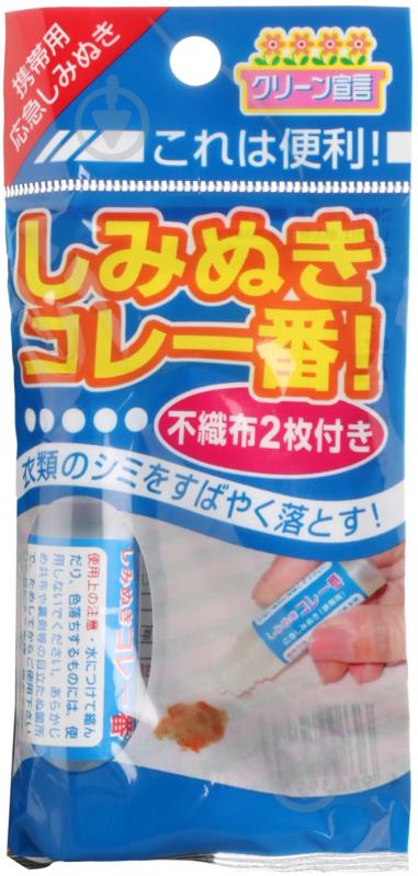 Плямовивідник Nagara 10 мл - фото 1 Плямовивідник Nagara 10 мл - фото 1