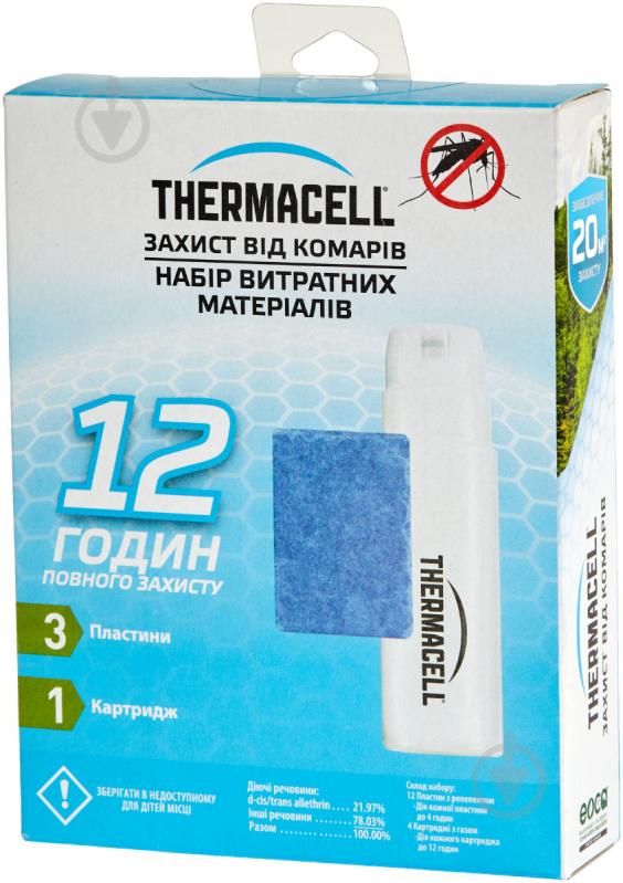 Картридж Thermacell R-1 Mosquito Repellent Refills 12 часов - фото 1