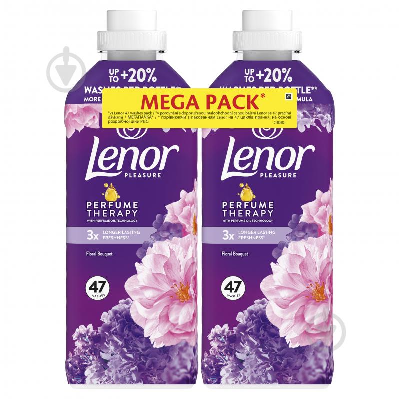 Кондиционер для белья Lenor Цветочный букет 2x 0,987 л - фото 2