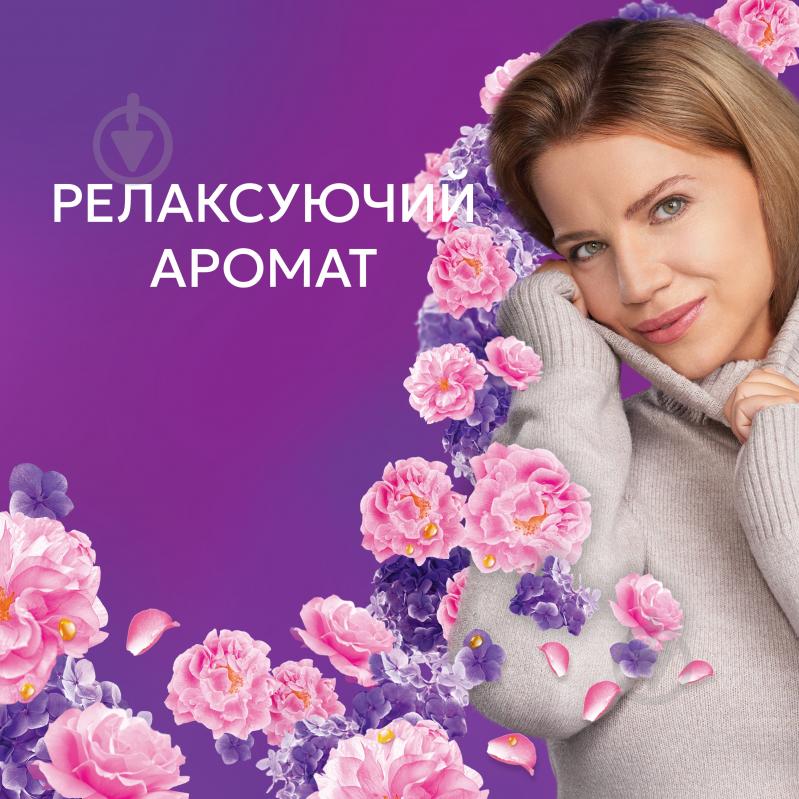 Кондиционер для белья Lenor Цветочный букет 2x 0,987 л - фото 4