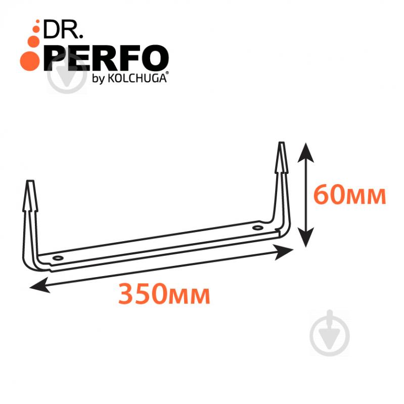 Скоба Kolchuga кровельная 350 мм - фото 3