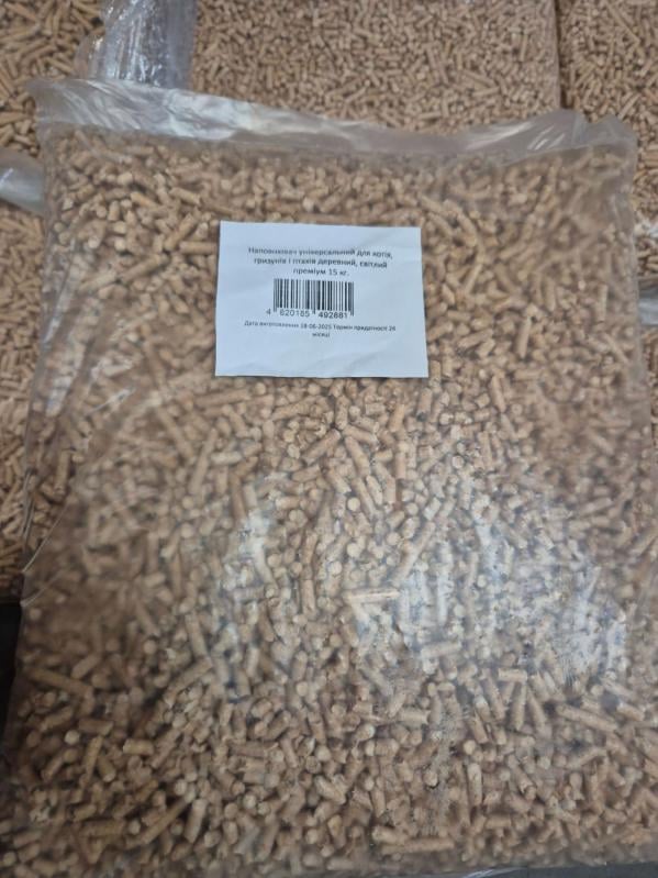 Наполнитель древесный Леопольд светлый для котов, птиц, грызунов 15 кг - фото 1 Наполнитель древесный Леопольд светлый для котов, птиц, грызунов 15 кг - фото 1