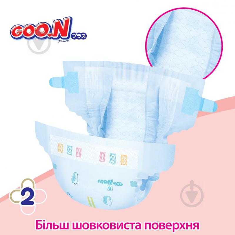 Підгузки Goo.N на липучках унісекс XL 12-20 кг 42 шт. - фото 4