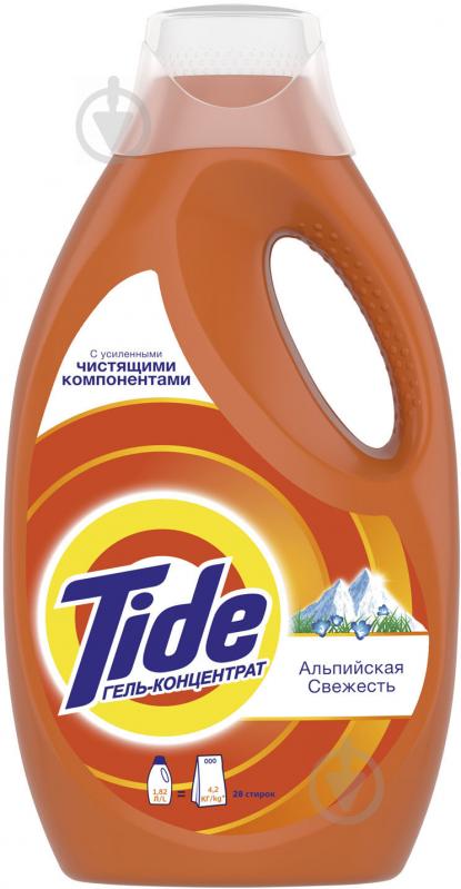 Гель для машинной стирки Tide Альпийская свежесть 1,82 л - фото 1