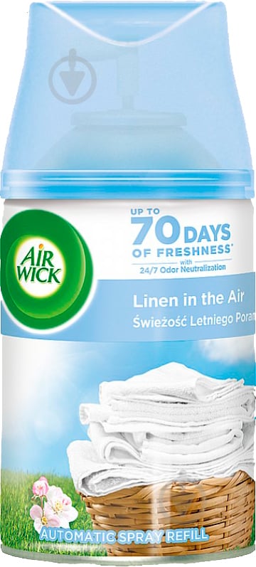Сменный баллон для автоматического освежителя воздуха Air Wick Life scents Утренняя свежесть 250 мл - фото 1