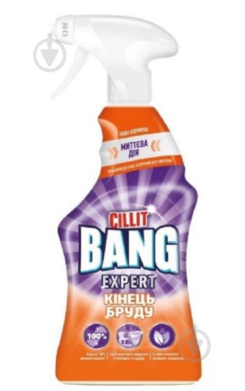 Засіб Cillit Bang Expert Кінець Бруду 0,75 л - фото 1
