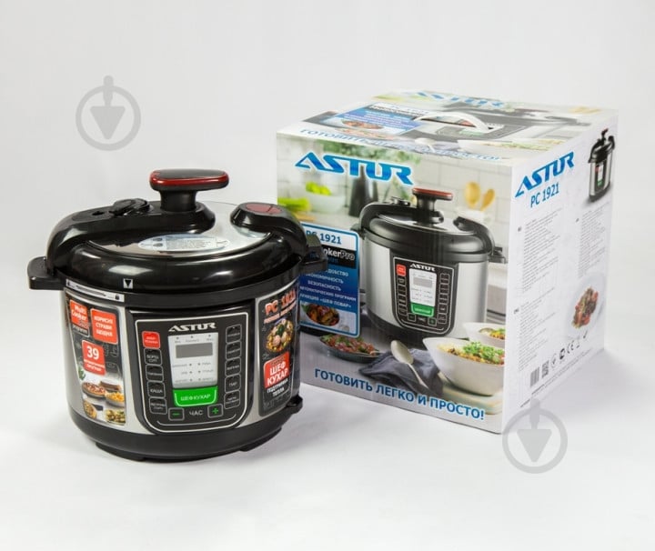 Мультиварка-скороварка Astor РС-1921 - фото 3
