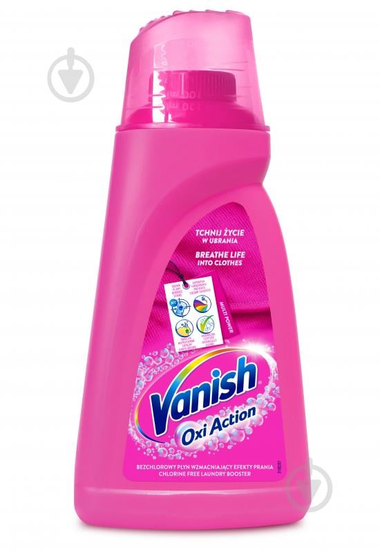 Пятновыводитель Vanish Oxi Action 1000 мл - фото 1