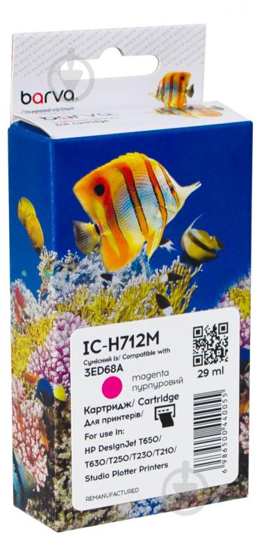 Картридж струменевий Barva HP 712 (3ED68A/3ED78A) 29 мл (IC-H712M) пурпуровий - фото 1 Картридж струменевий Barva HP 712 (3ED68A/3ED78A) 29 мл (IC-H712M) пурпуровий - фото 1