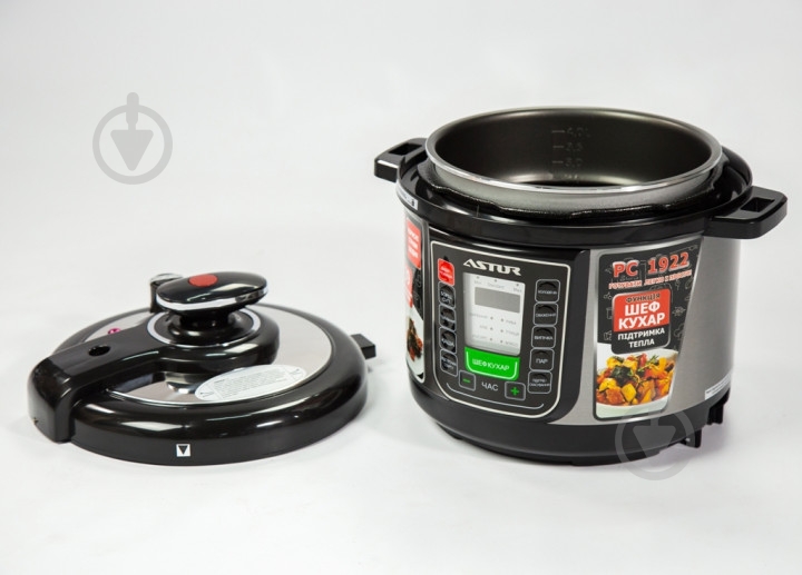 Мультиварка-скороварка Astor РС-1922 - фото 3