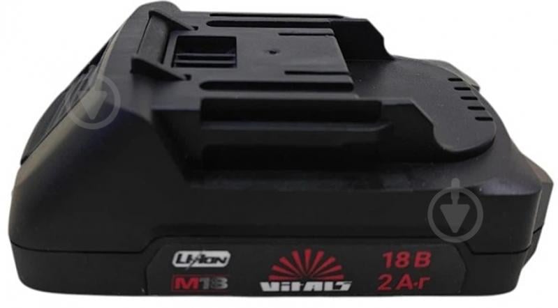 Аккумулятор Vitals 18,0V 2,5Ah ASL 1820n 213527 - фото 3