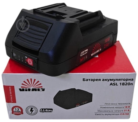 Аккумулятор Vitals 18,0V 2,5Ah ASL 1820n 213527 - фото 1