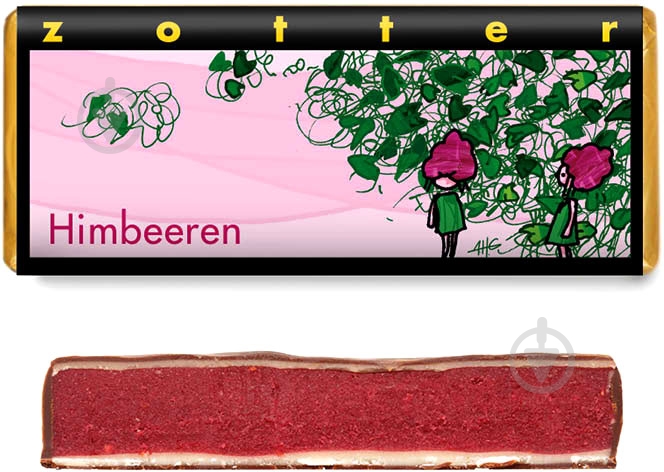 Черный шоколад Zotter с начинкой малина органическая 70 г - фото 1 Черный шоколад Zotter с начинкой малина органическая 70 г - фото 1