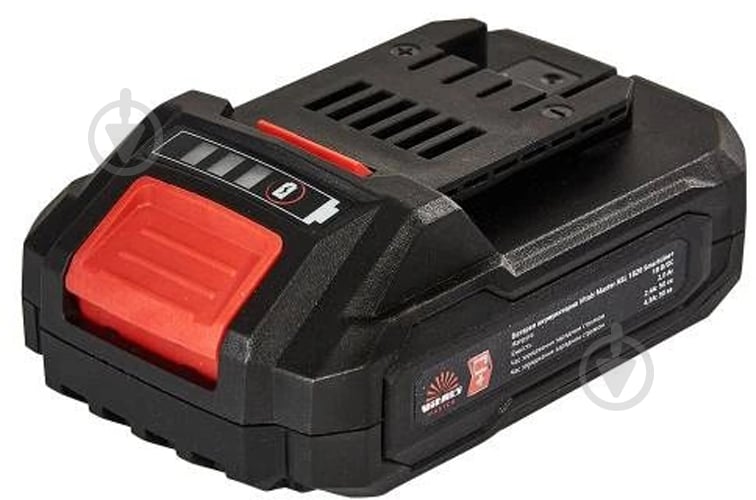 Аккумулятор Vitals 18,0V 2Ah Master ASL 1820 SmartLine+ 184455 - фото 1