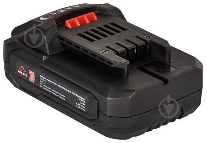 Аккумулятор Vitals 18,0V 2Ah Master ASL 1820 SmartLine+ 184455 - фото 3