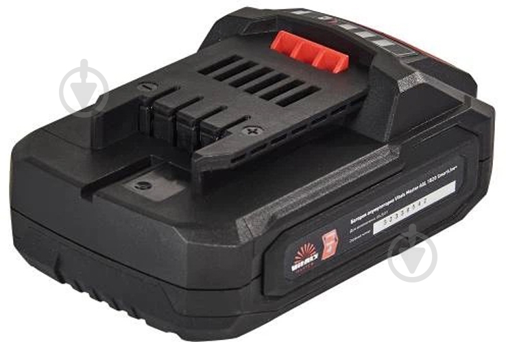 Аккумулятор Vitals 18,0V 2Ah Master ASL 1820 SmartLine+ 184455 - фото 4