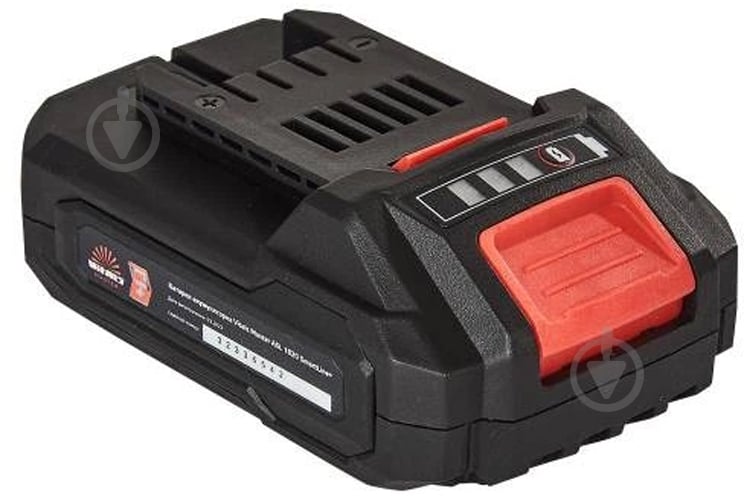Аккумулятор Vitals 18,0V 2Ah Master ASL 1820 SmartLine+ 184455 - фото 6