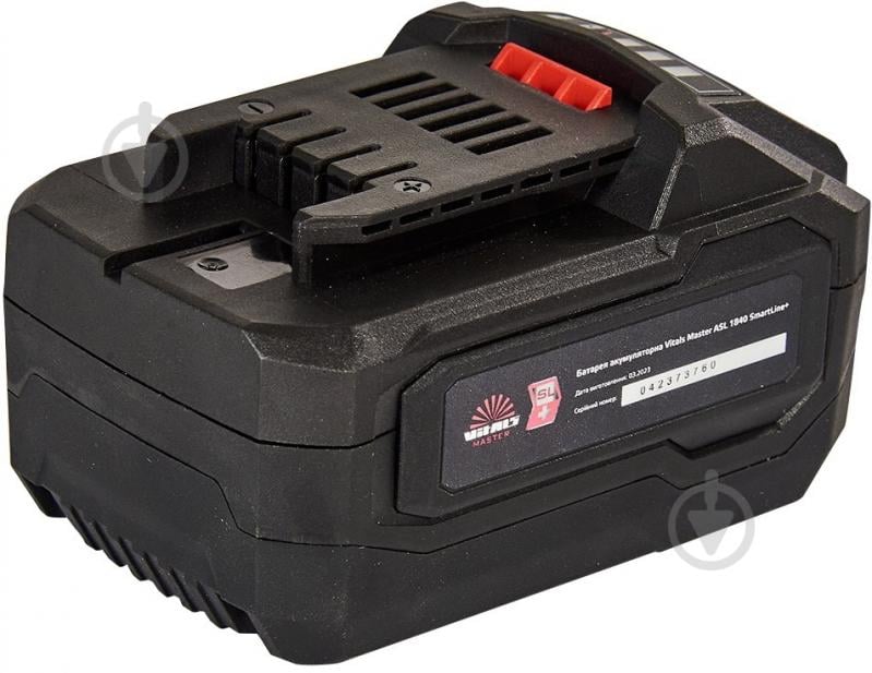 Акумулятор Vitals 18,0V 4Ah Master ASL 1840 SmartLine+ 184456 - фото 2 Акумулятор Vitals 18,0V 4Ah Master ASL 1840 SmartLine+ 184456 - фото 2