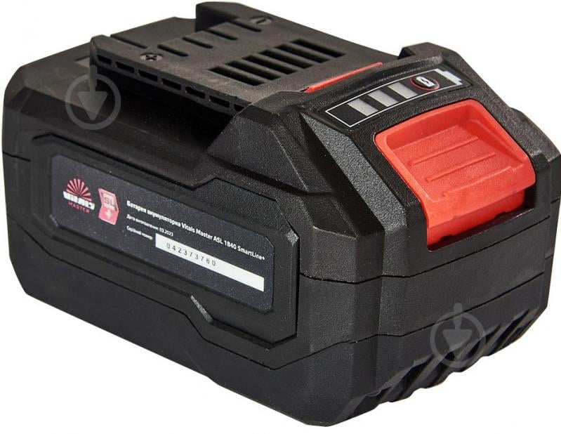 Акумулятор Vitals 18,0V 4Ah Master ASL 1840 SmartLine+ 184456 - фото 5 Акумулятор Vitals 18,0V 4Ah Master ASL 1840 SmartLine+ 184456 - фото 5