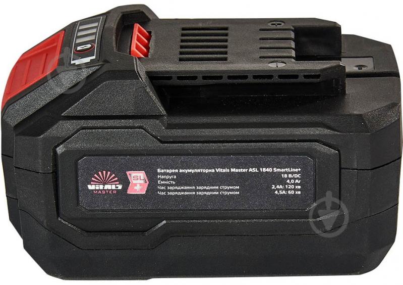 Акумулятор Vitals 18,0V 4Ah Master ASL 1840 SmartLine+ 184456 - фото 4 Акумулятор Vitals 18,0V 4Ah Master ASL 1840 SmartLine+ 184456 - фото 4